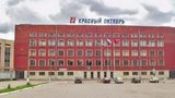 Частные предприятия в Волгограде срывают Гособоронзаказ