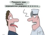 НОВЫЕ ПОРУЧЕНИЯ ПРЕЗИДЕНТА "ВЫПОЛНЯЮТСЯ"
