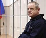 Владимиру Владимировичу Путину - об освобождении Владимира Васильевича Квачкова!