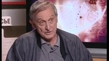 Острецов: Санкции США? Чернобыль это диверсия!