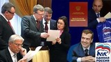 2018. Риски долгосрочных инвестиций. Все кредиты списать!