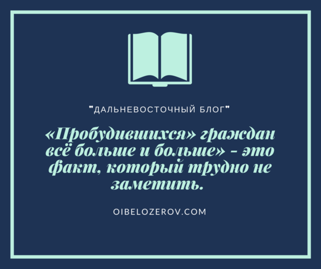 АНАЛИЗ КОММЕНТАРИЕВ К ИНТЕРВЬЮ С ГРАЖДАНИНОМ СССР