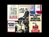 Вторая мировая война. Интервью Энтони Саттона 1975 год