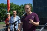 ИНТЕРВЬЮ С КООРДИНАТОРОМ РО ООД НПСР ЕАО