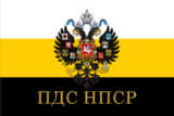 Имперский флаг. Битва за триколор.