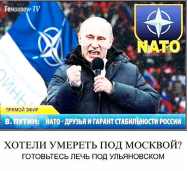 Война уже идет, пока незаметная, но начнется и реальная
