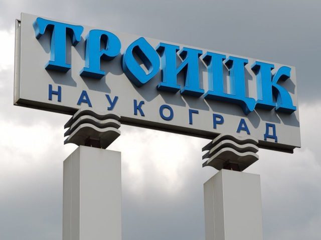 ВЫБОРЫ МЭРА МОСКВЫ