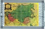 Русская Народная Идея — это наша Самобытная Нравственность, Нравы! «Невозможно достичь Доброго, говоря о неДобром!» Великая Тартария – Славяно-Арийская империя Русов