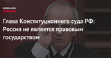 Справедливость важнее, чем свобода! - Кирилл Барабаш.