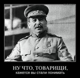 Дело Юшкова. Кто дает команду Генеральной прокуратуре?
