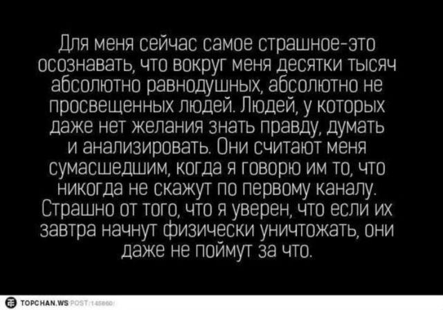 КАК ВЫЖИТЬ В ХАОС?