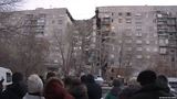 Теракт в Магнитогорске