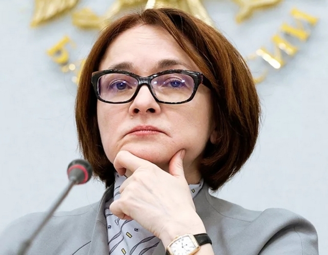 Геноцид экономическими методами