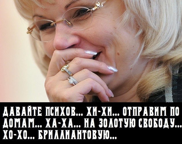 БОРЬБА ВИДОВ, или ПРОТИВОЕСТЕСТВЕННЫЙ ОТБОР