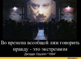 ЛОЖЬ ЧИНОВНИКОВ МЭРИИ МОСКВЫ О ТОМ, ЧТО ВСЕ ПЛОЩАДКИ ЗАНЯТЫ.