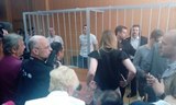 ПРИГОВОР СТОРОННИКАМ ИГПР ЗОВ.