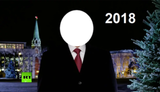 МЕЖСИСТЕМНЫЙ ТРАНЗИТ ПРЕЗИДЕНТСКОЙ ВЛАСТИ. ЧАСТЬ 2