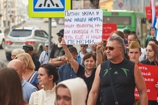 Шествие в Иркутске 22.07. "За право избираться и быть избранным!"