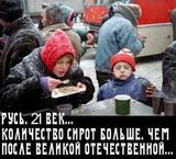 И ТЕБЯ ВЫЛЕЧАТ, или СПАСЕНИЕ УТОПАЮЩИХ