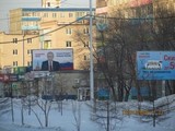 Жалоба в ТИК на баннеры "сильного президента"