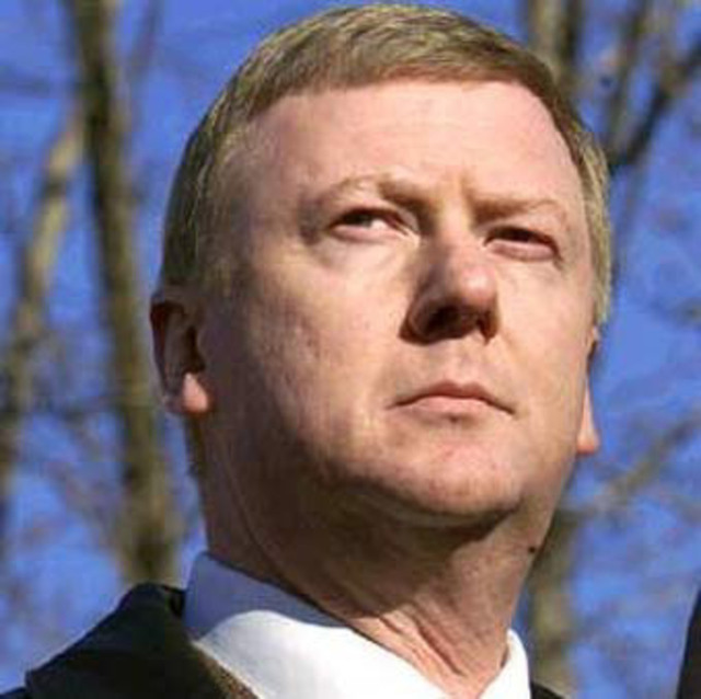 Путин, Чубайс и госизмена в ФСБ