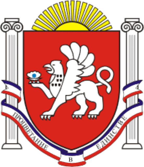 Герб Крыма - герб английских евреев - менять!