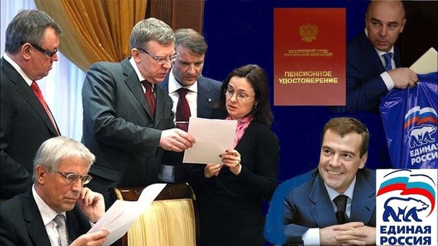 2018. Риски долгосрочных инвестиций. Все кредиты списать!