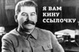 Сибирский язык это вам не украинский!