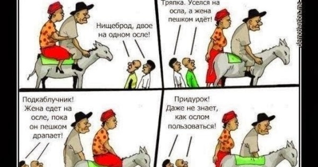 ТОЛЬКО МЫ ЗА НАРОД,ТОЛЬКО МЫ ЗНАЕМ КАК И КУДА ИДТИ! ТОЛЬКО ВЫ?