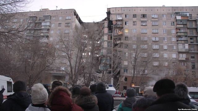 Теракт в Магнитогорске