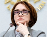 Геноцид экономическими методами