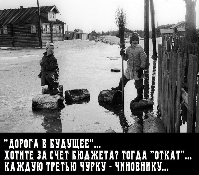 ГЕНЕРАЛЫ ПЕСЧАНЫХ КАРЬЕРОВ, или ЛЕГКО ЛИ БЫТЬ МУЖИКОМ