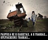 КОМУ ТЫ НУЖЕН, или ИСКУССТВО НЕ УМИРАТЬ