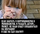 ГРУСТНЫЕ ЧЕЛОВЕЧКИ, или ПРИКЛЮЧЕНИЯ НЕЗНАЙКИ В РОССИИ