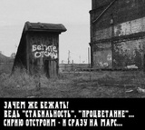 С ТОБОЮ ВОТ ЧТО ПРОИСХОДИТ, или ИРОНИЯ МЕЧТЫ