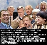 СЕКТОР ПРИЗ, или КАК ПОПАСТЬ В РАЙ