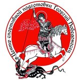 Комплекс упражнений на покрышках для бойцов-ударников, часть 1