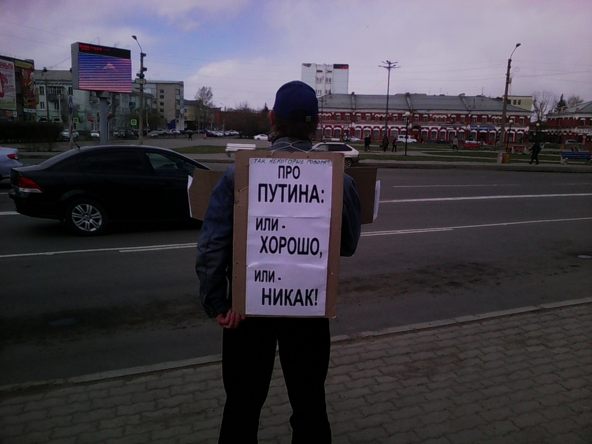 надпись молодцы. открытка молодец. никак отлично. это лучше чем отлично. отлично.