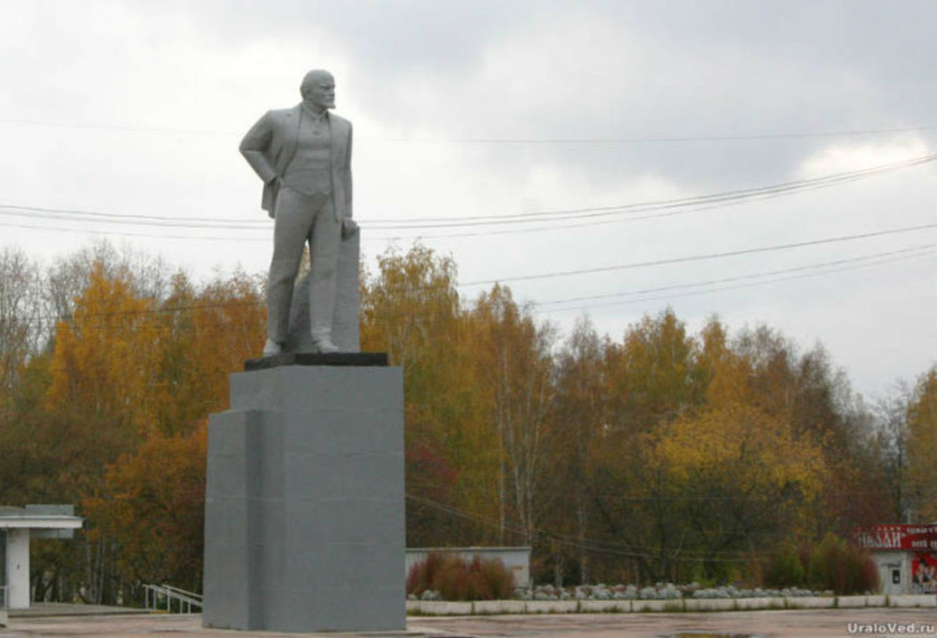 Площадь Ревда Свердловская область