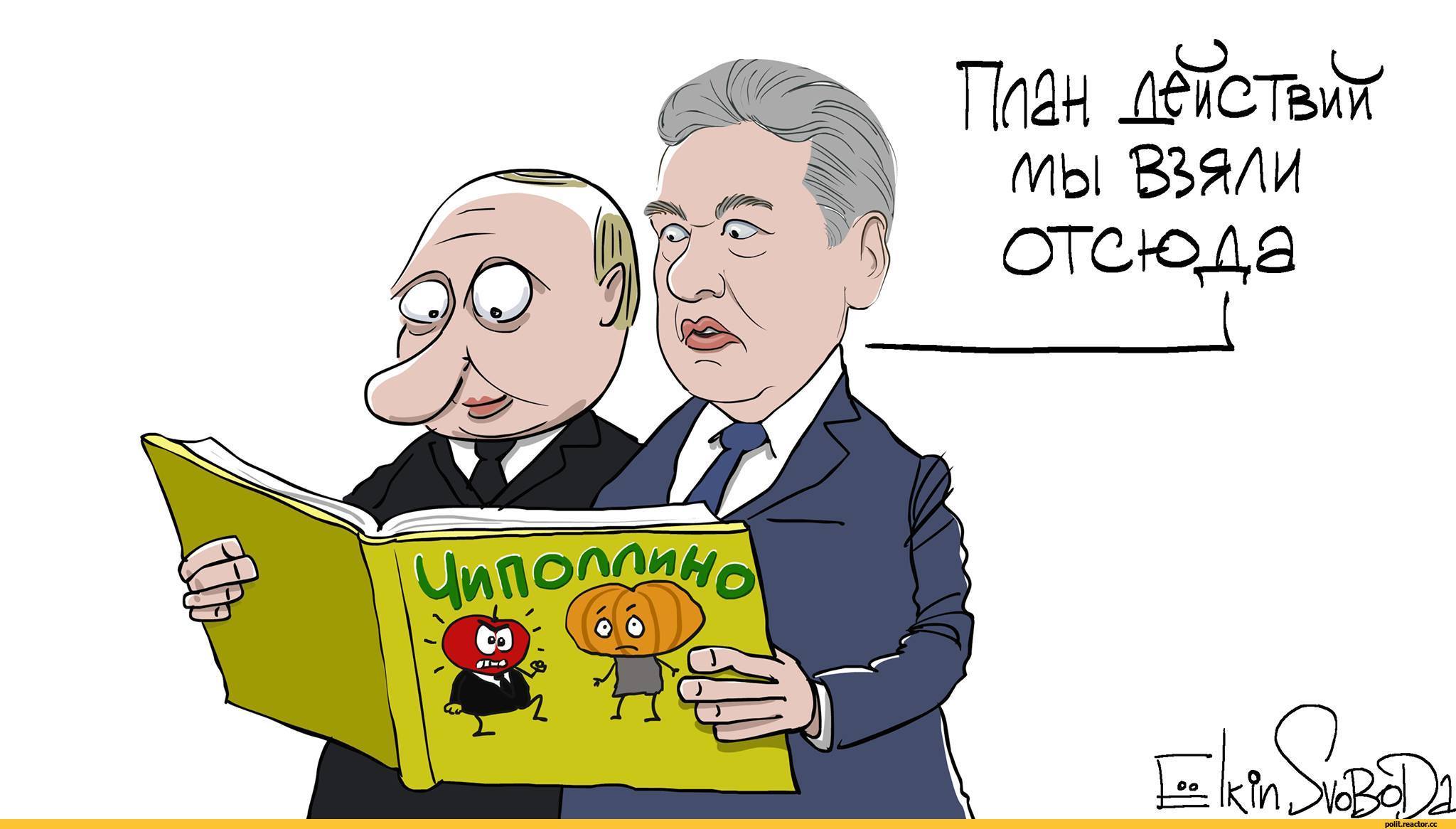 возьми отсюда. возьми отсюда. возьми отсюда. возьми отсюда. пошла вон отсюда картинка.