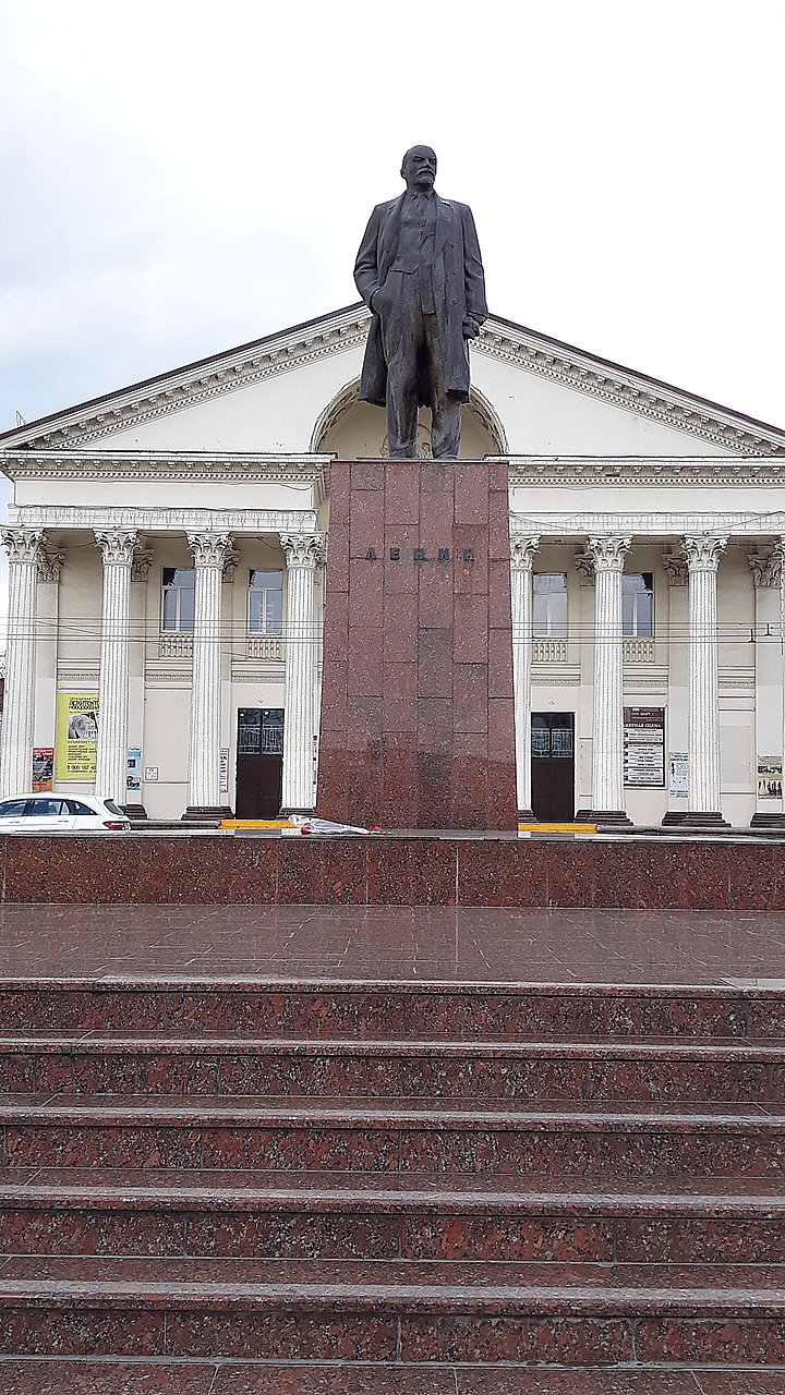Памятник В.И. Ленину, г. Новороссийск
